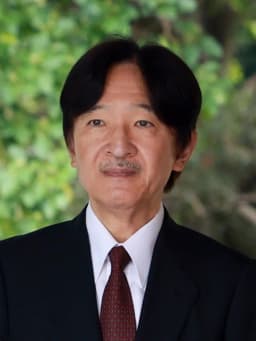 Fumihito, Crown Prince of Japan