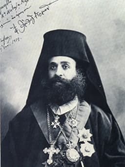 Germanos Karavangelis