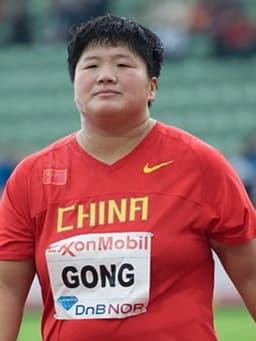 Gong Lijiao