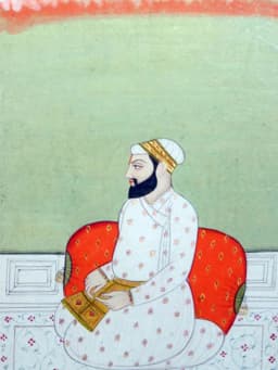 Guru Arjan