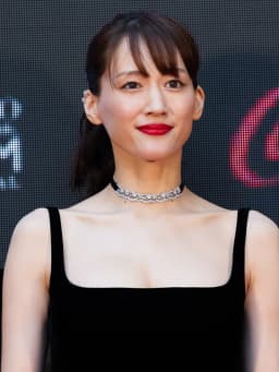 Haruka Ayase