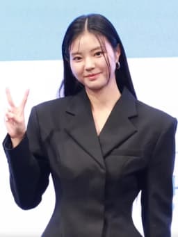 Hong Ye-ji