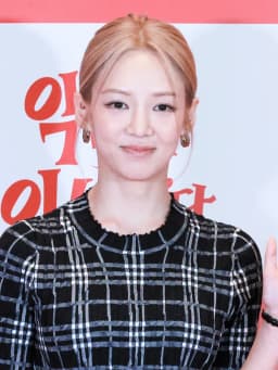 Hyoyeon