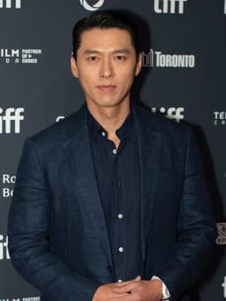 Hyun Bin