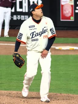 Hyun-jin Ryu