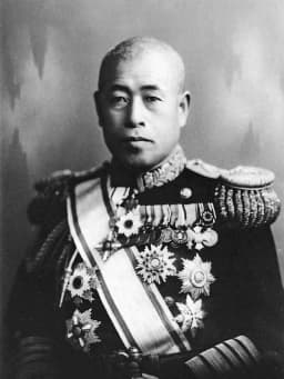 Isoroku Yamamoto