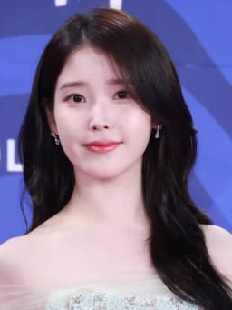 IU (entertainer)