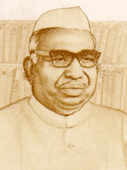 Jagjivan Ram