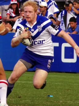 James Graham (rugby league)