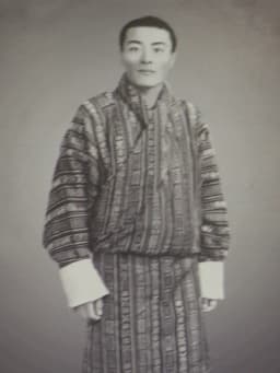 Jigme Dorji Wangchuck