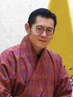 Jigme Khesar Namgyel Wangchuck