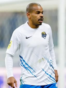 Joãozinho (footballer, born 1988)