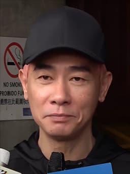 Jordan Chan