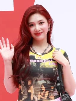 Joy (singer)