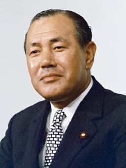 Kakuei Tanaka