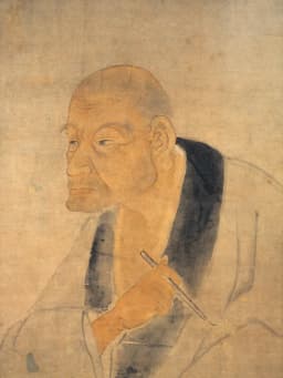 Kanō Tan'yū