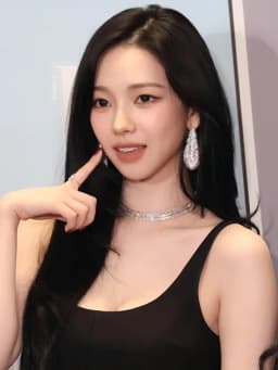 Karina (South Korean singer)