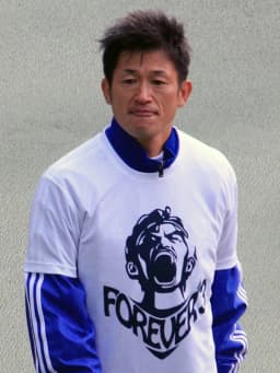 Kazuyoshi Miura
