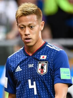 Keisuke Honda