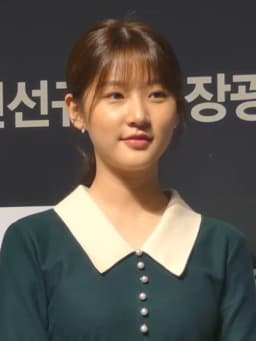Kim Sae-ron
