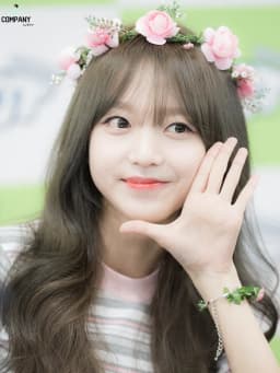 Kim So-hee (singer, born 1995)