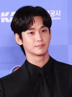 Kim Soo-hyun