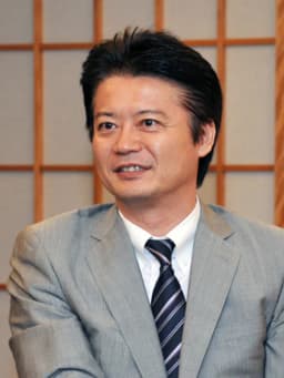Kōichirō Genba