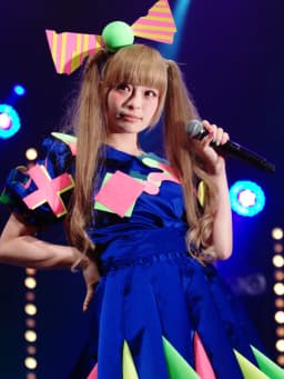 Kyary Pamyu Pamyu