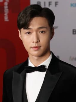 Lay Zhang