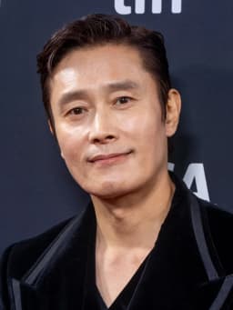 Lee Byung-hun