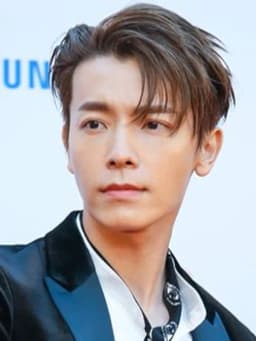 Lee Donghae