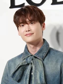 Lee Jong-suk