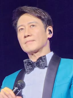 Leon Lai