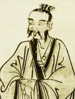 Li Shizhen