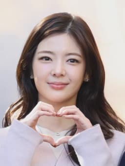 Lia (South Korean singer)