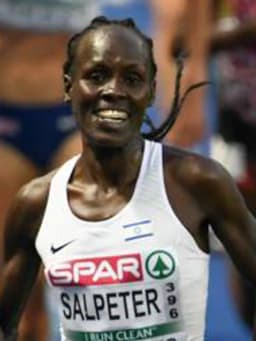 Lonah Chemtai Salpeter