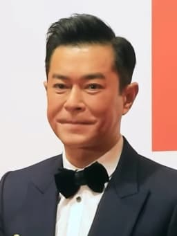 Louis Koo