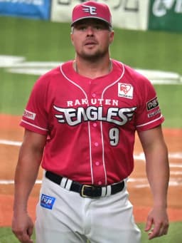 Luke Voit