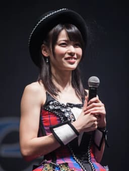 Maimi Yajima