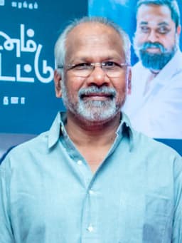 Mani Ratnam