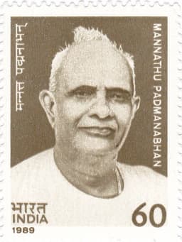 Mannathu Padmanabha Pillai