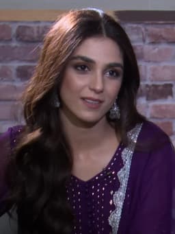 Maya Ali