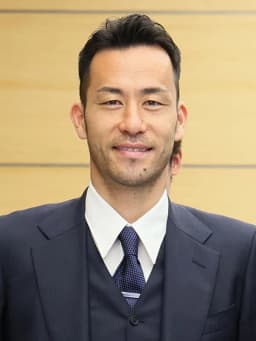 Maya Yoshida