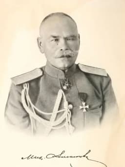 Mikhail Alekseyev