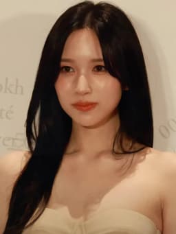 Mina (Japanese singer)