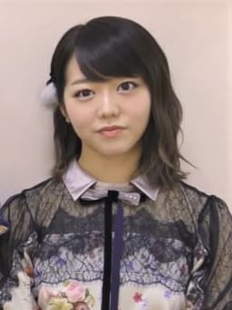 Minami Minegishi