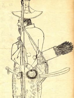 Minamoto no Yorinobu