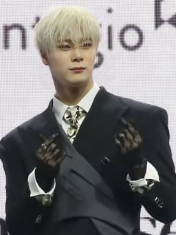 Moonbin
