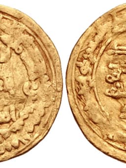 Muhammad ibn Tughj al-Ikhshid