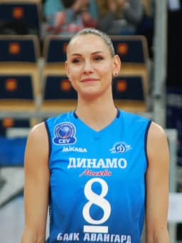 Nataliya Goncharova (volleyball)